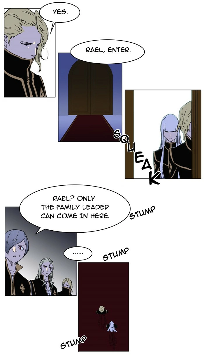Read Noblesse (en) Manga Online