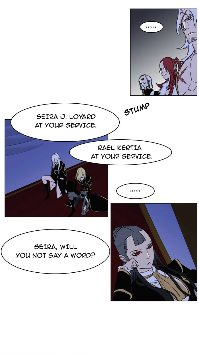 Read Noblesse (en) Manga Online