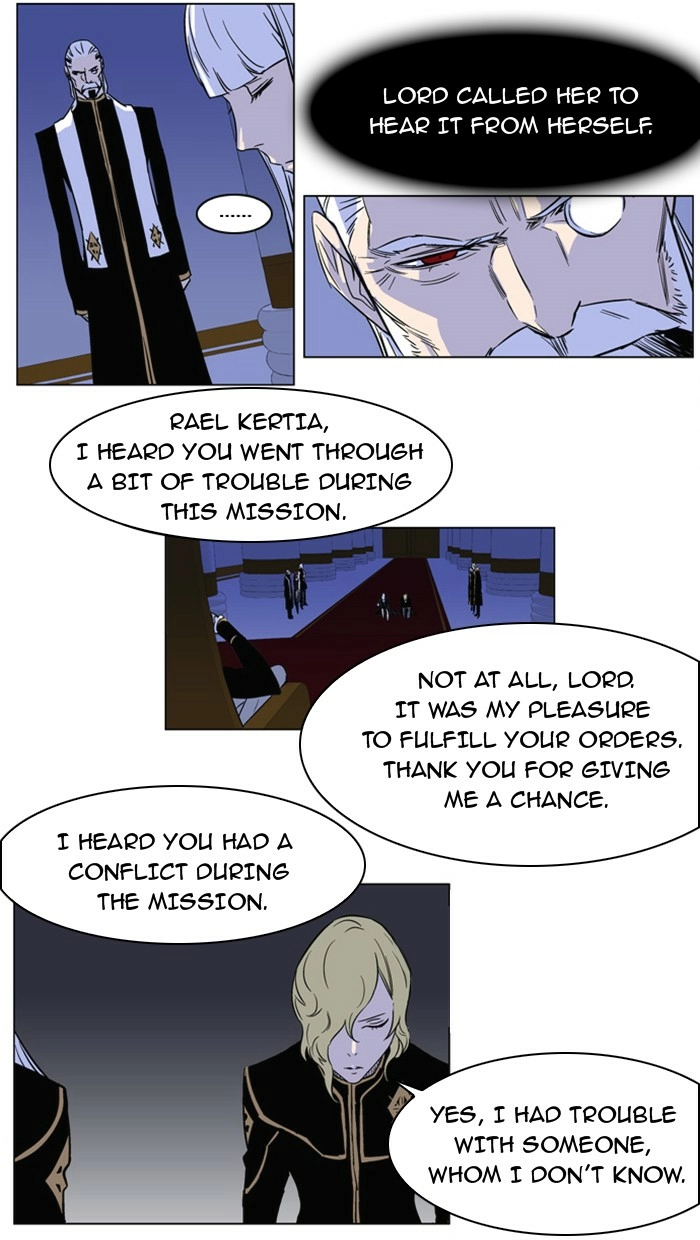 Read Noblesse (en) Manga Online