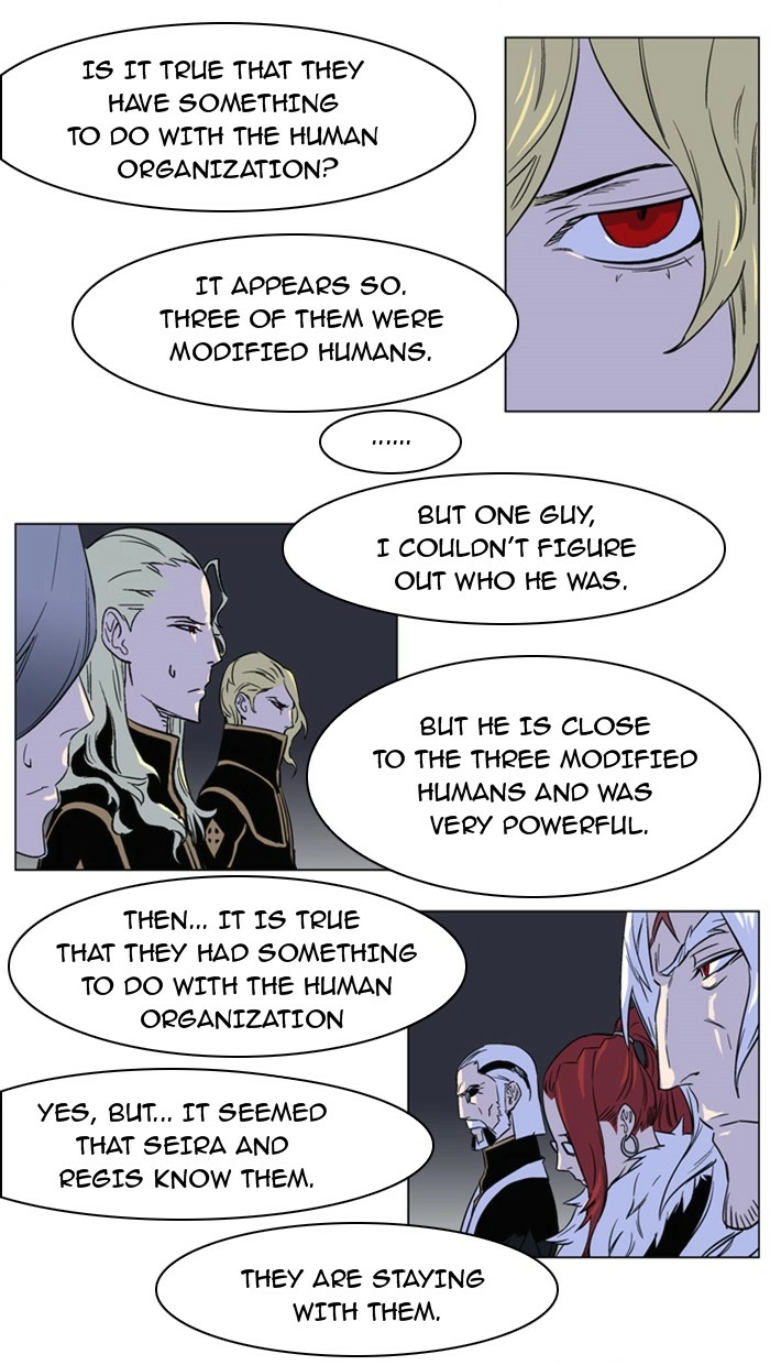 Read Noblesse (en) Manga Online