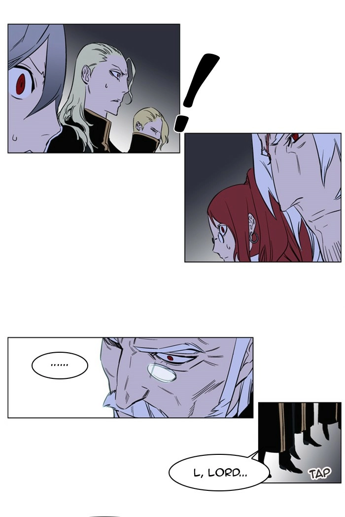 Read Noblesse (en) Manga Online