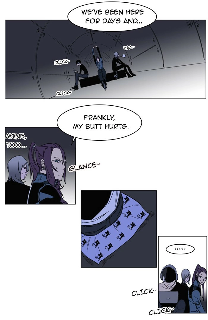 Read Noblesse (en) Manga Online
