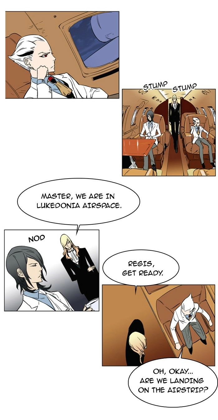 Read Noblesse (en) Manga Online