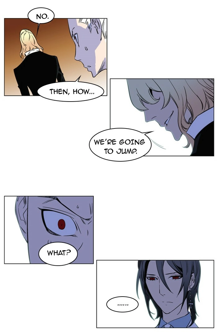 Read Noblesse (en) Manga Online