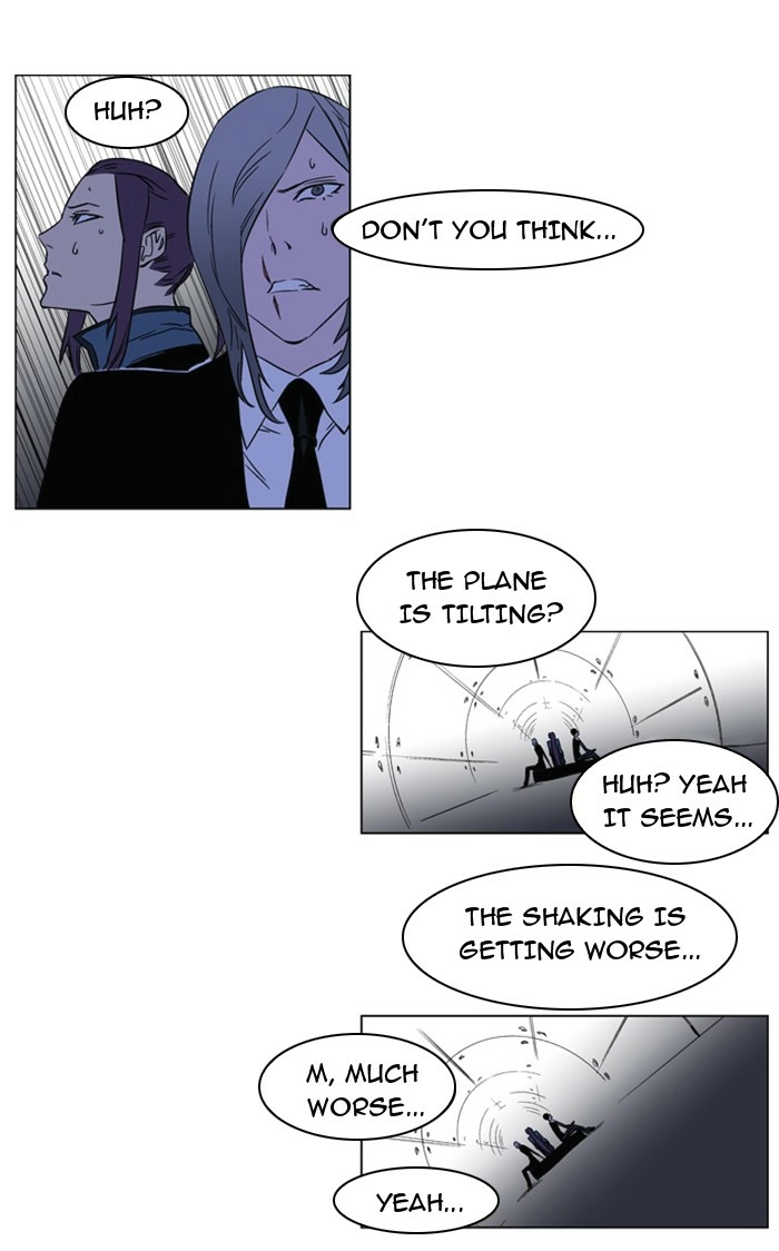 Read Noblesse (en) Manga Online