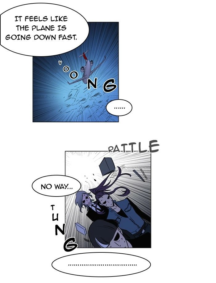 Read Noblesse (en) Manga Online