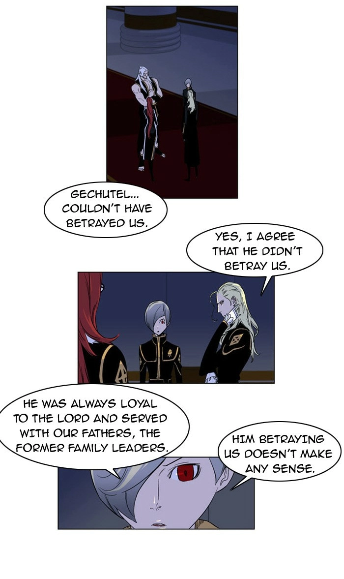 Read Noblesse (en) Manga Online