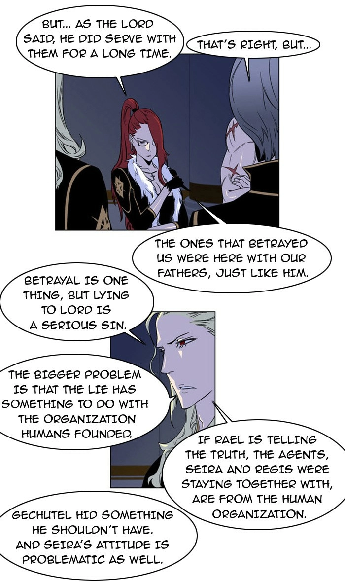 Read Noblesse (en) Manga Online