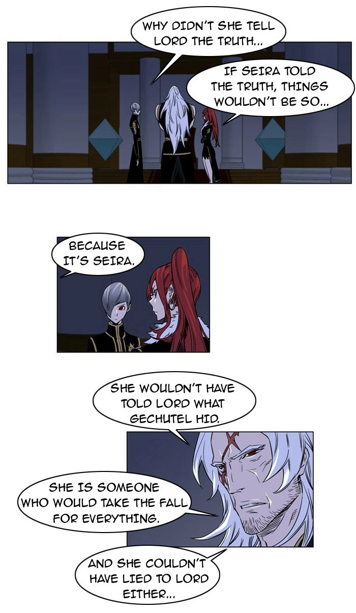 Read Noblesse (en) Manga Online