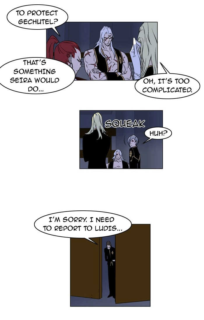 Read Noblesse (en) Manga Online