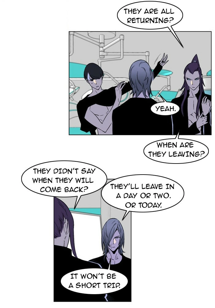 Read Noblesse (en) Manga Online