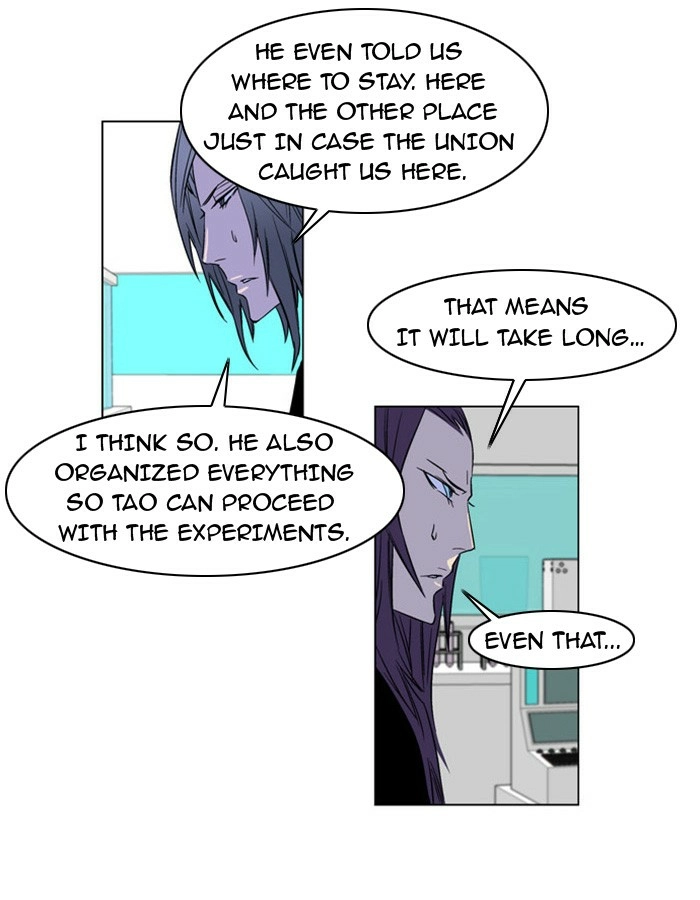 Read Noblesse (en) Manga Online