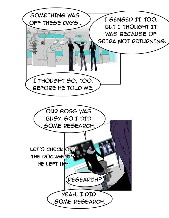 Read Noblesse (en) Manga Online