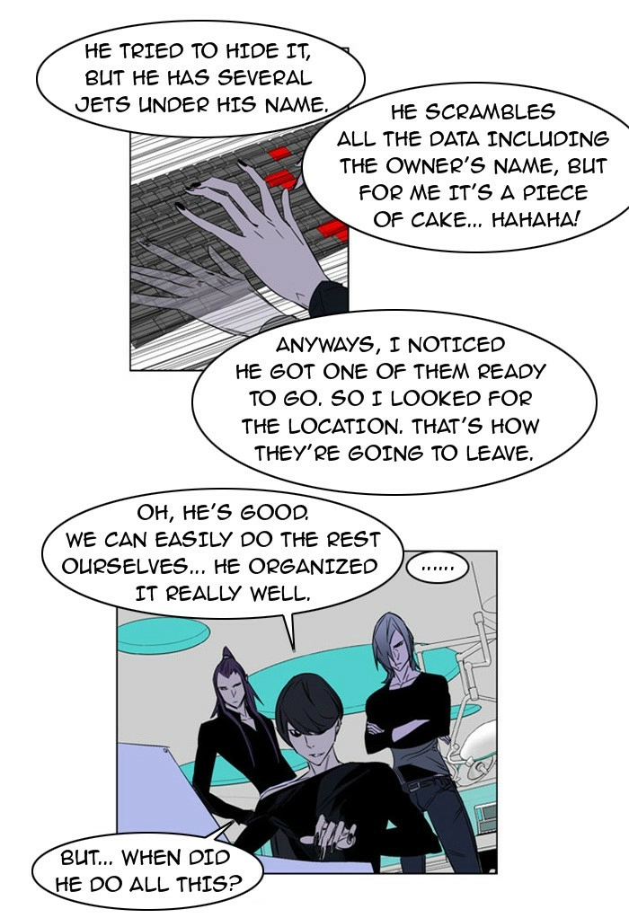 Read Noblesse (en) Manga Online