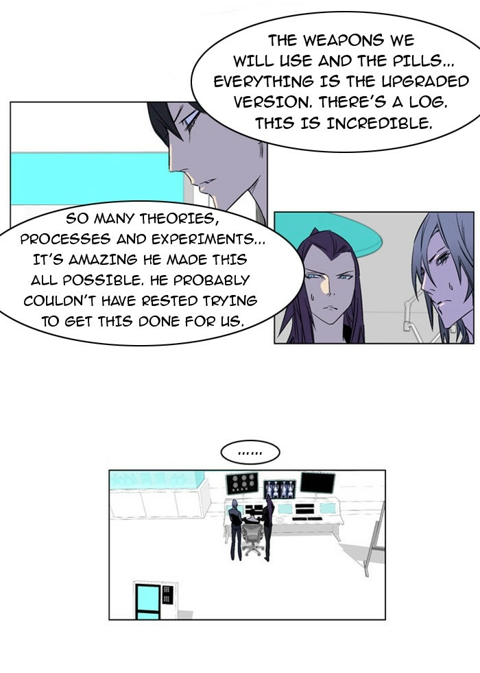 Read Noblesse (en) Manga Online
