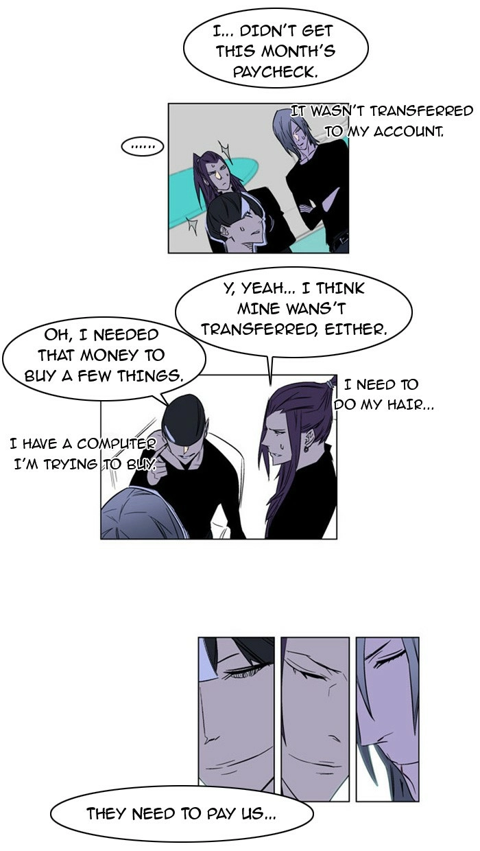 Read Noblesse (en) Manga Online