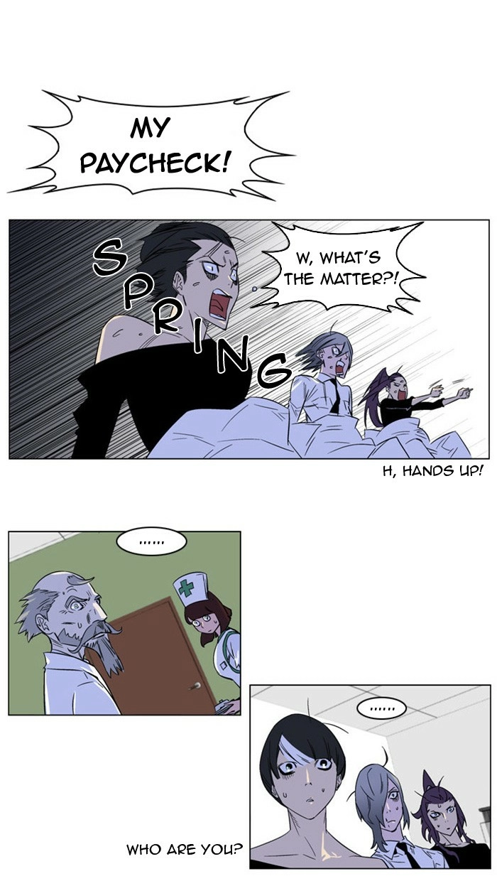 Read Noblesse (en) Manga Online