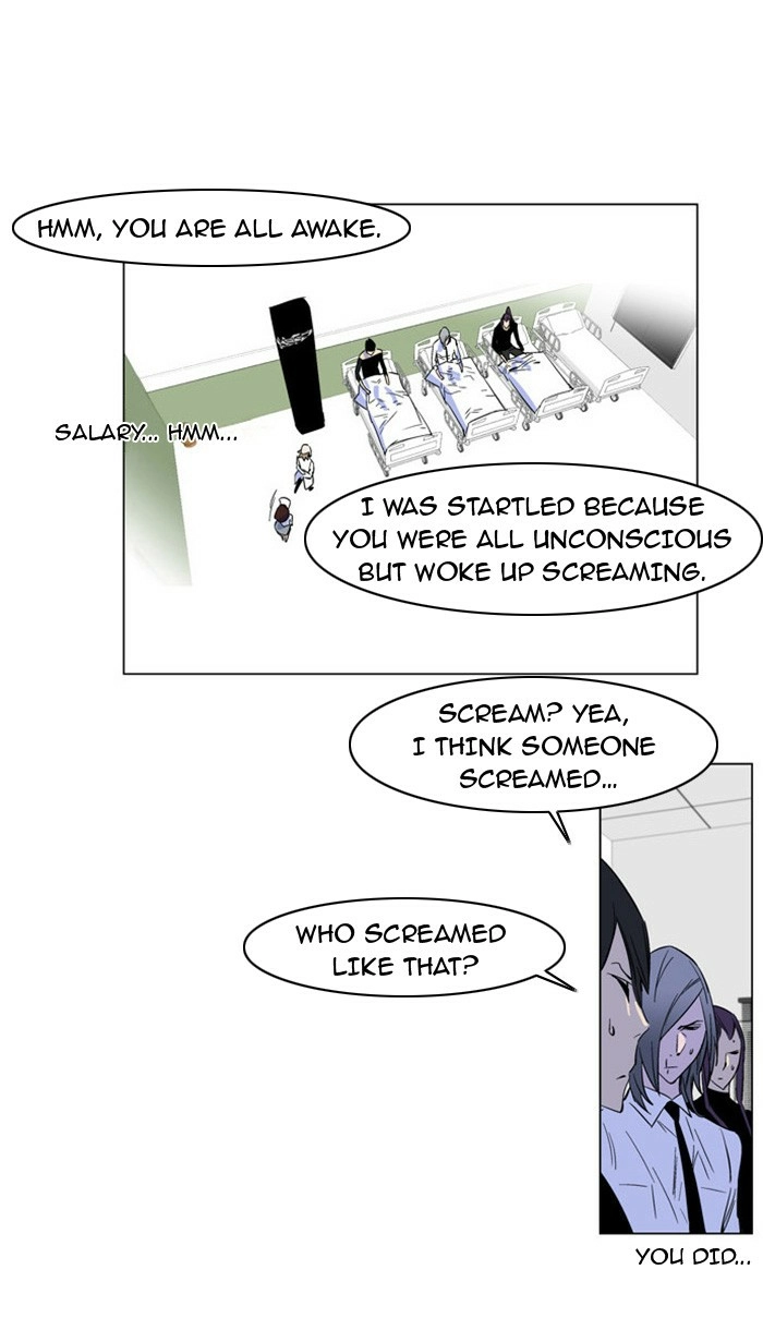 Read Noblesse (en) Manga Online