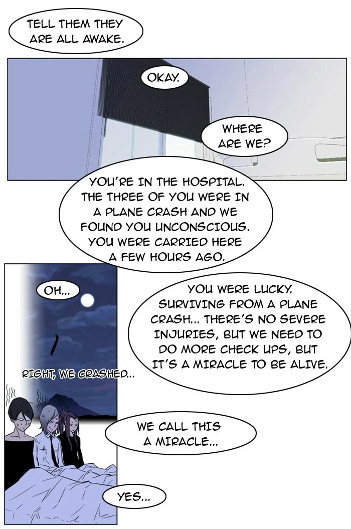 Read Noblesse (en) Manga Online