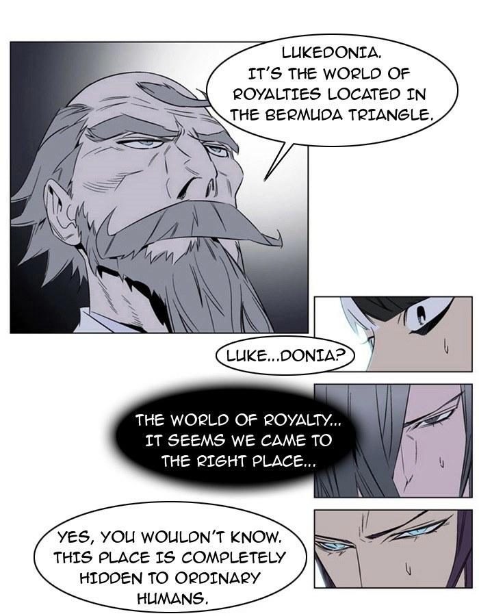 Read Noblesse (en) Manga Online