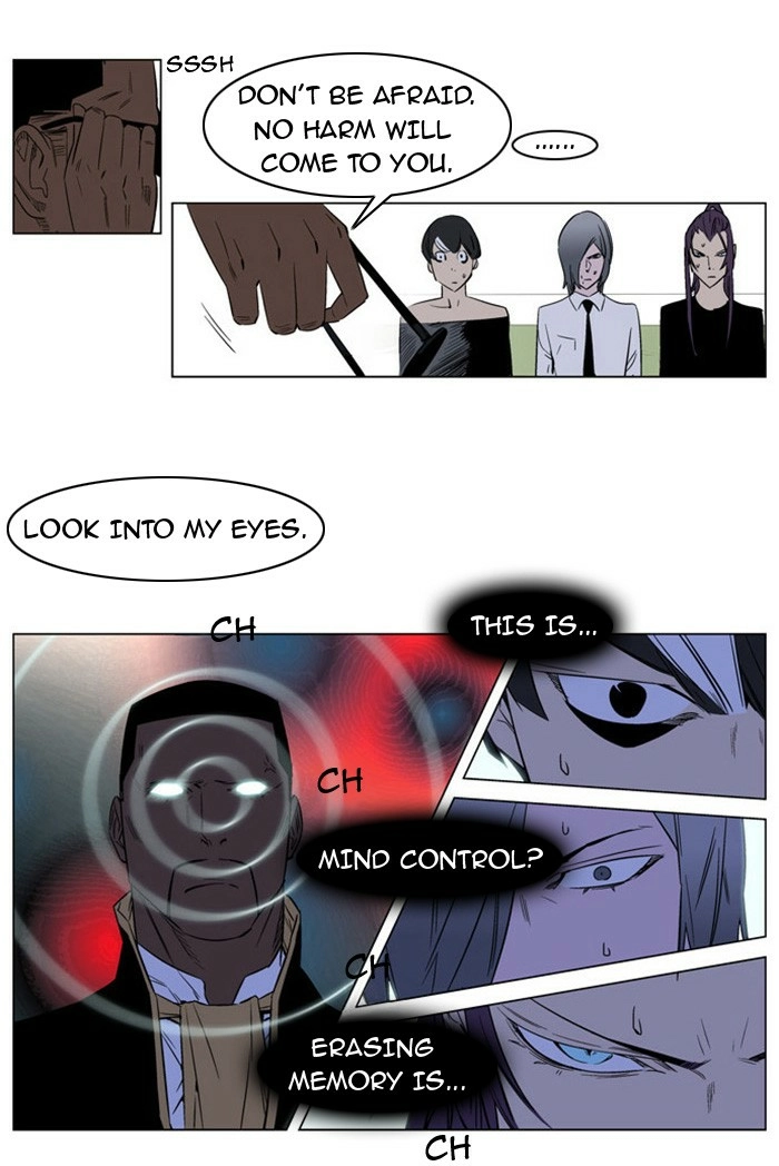 Read Noblesse (en) Manga Online