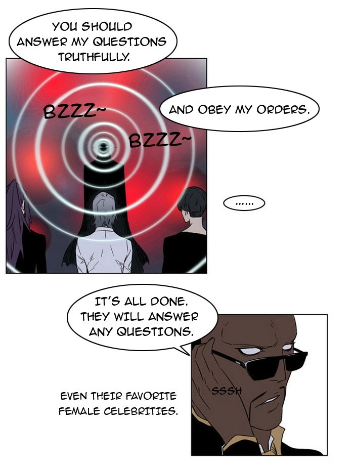 Read Noblesse (en) Manga Online