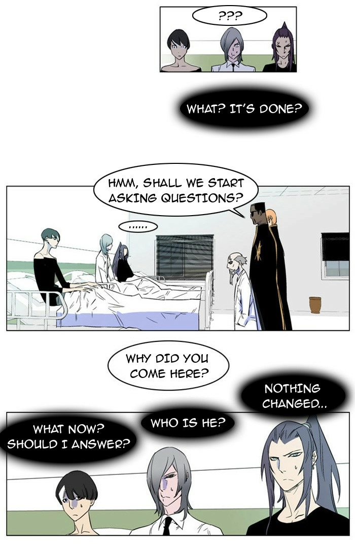 Read Noblesse (en) Manga Online
