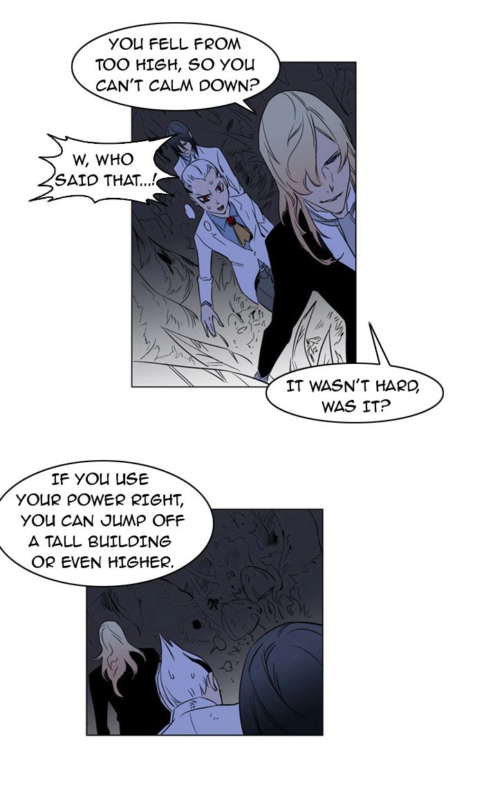 Read Noblesse (en) Manga Online