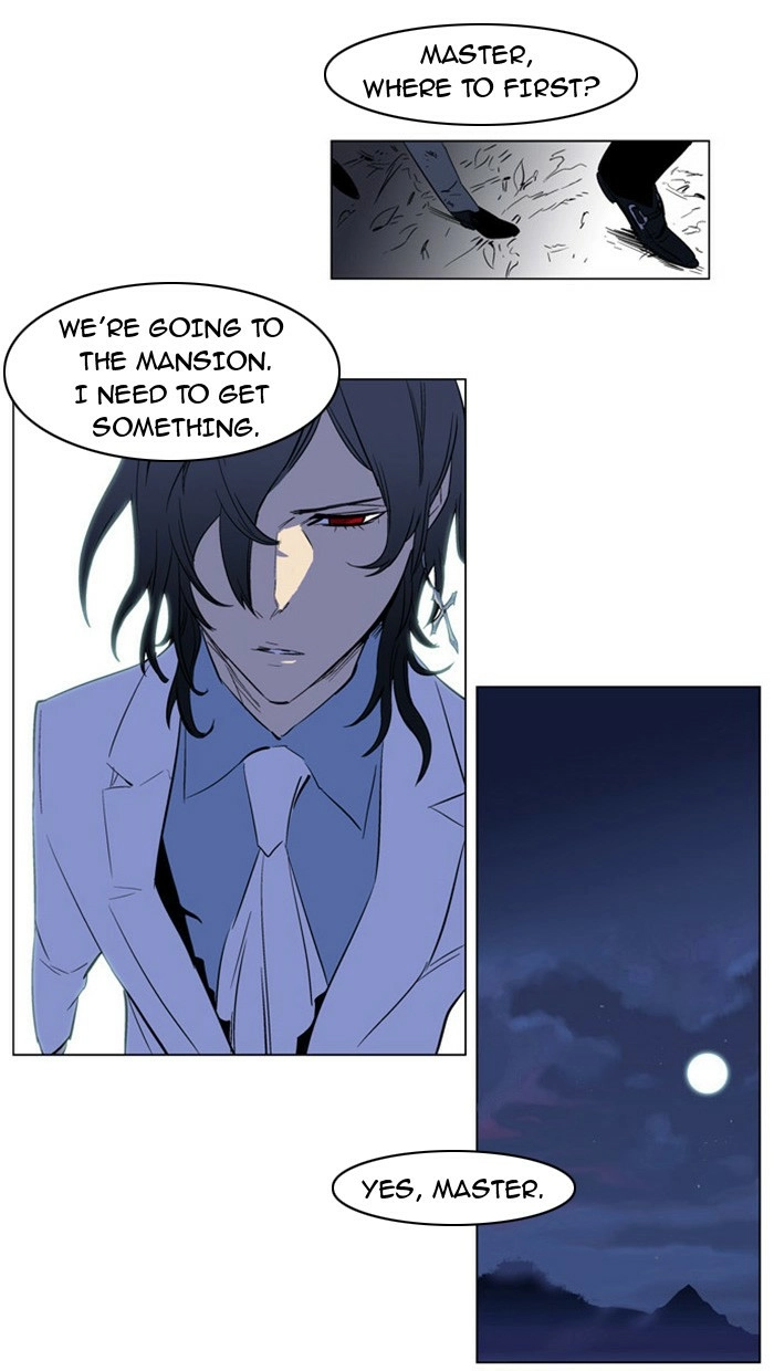 Read Noblesse (en) Manga Online