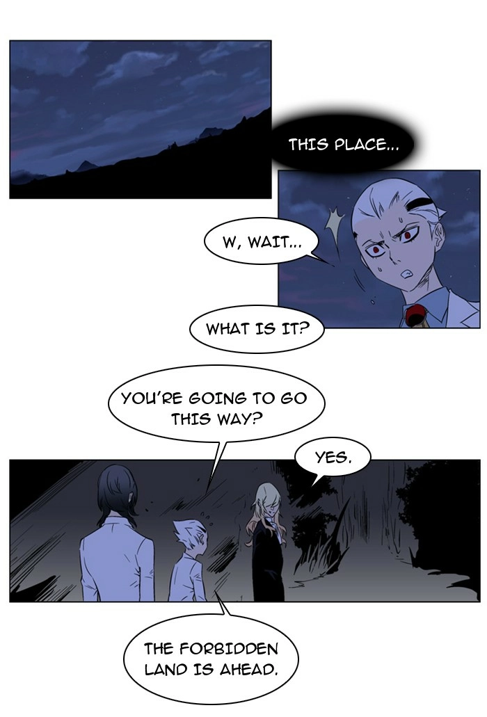 Read Noblesse (en) Manga Online