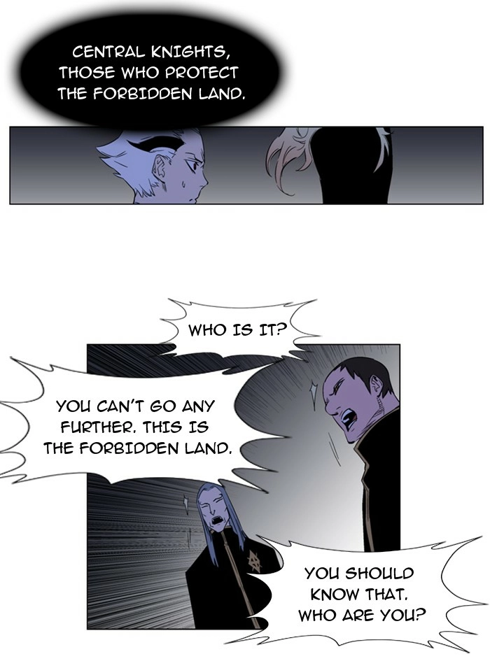 Read Noblesse (en) Manga Online