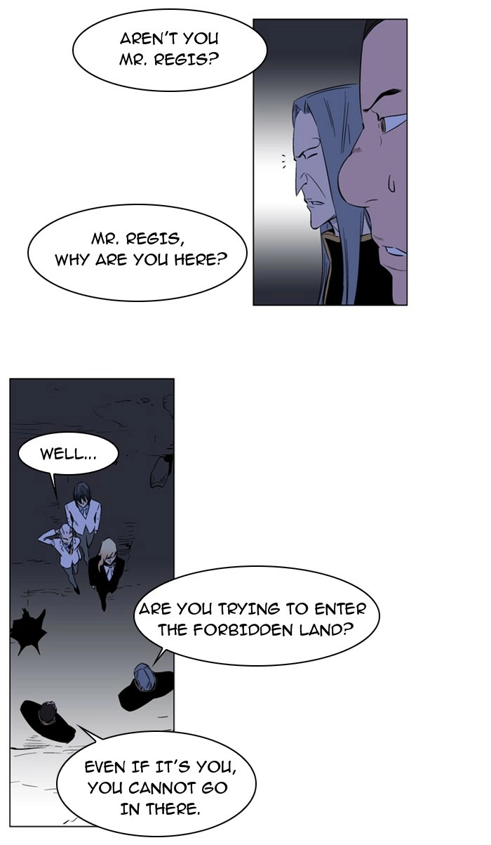 Read Noblesse (en) Manga Online