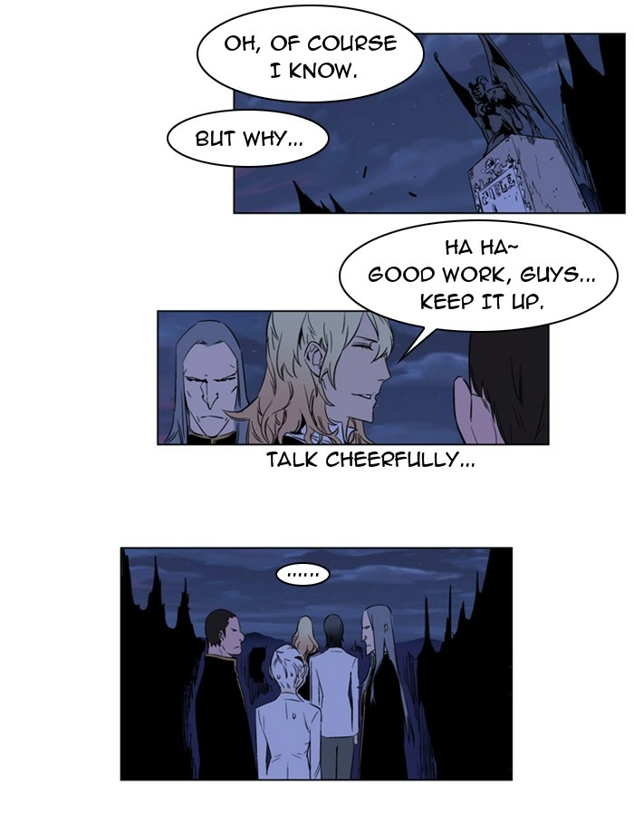 Read Noblesse (en) Manga Online