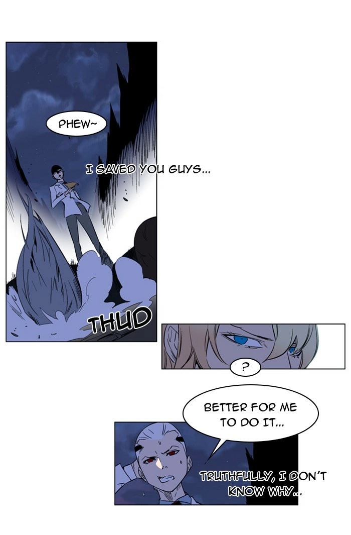 Read Noblesse (en) Manga Online
