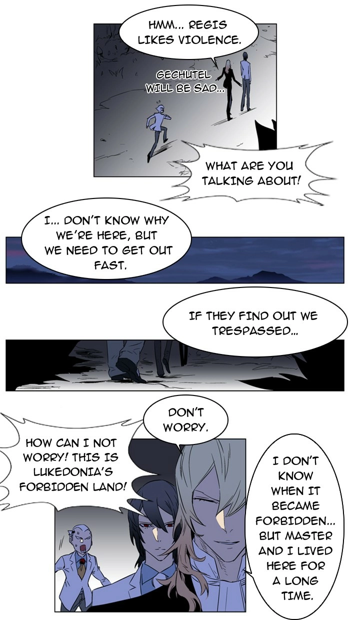 Read Noblesse (en) Manga Online