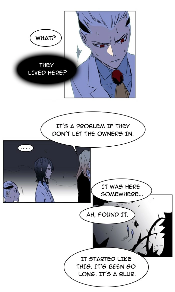 Read Noblesse (en) Manga Online