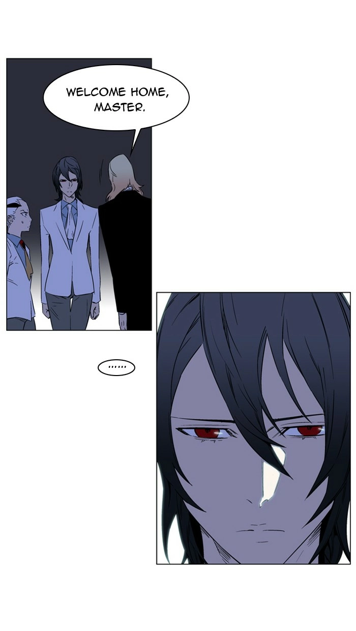 Read Noblesse (en) Manga Online
