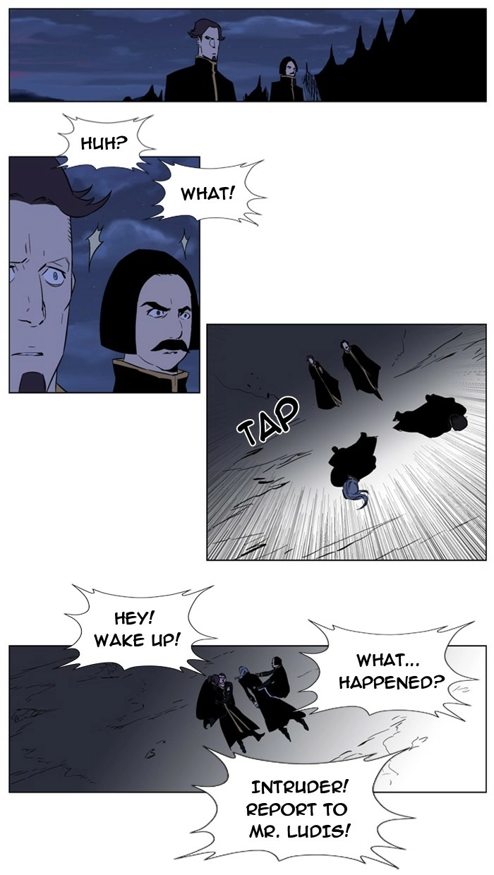 Read Noblesse (en) Manga Online