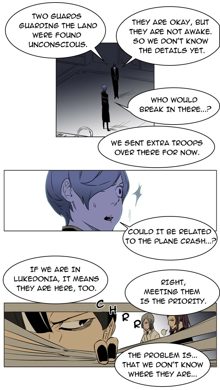 Read Noblesse (en) Manga Online