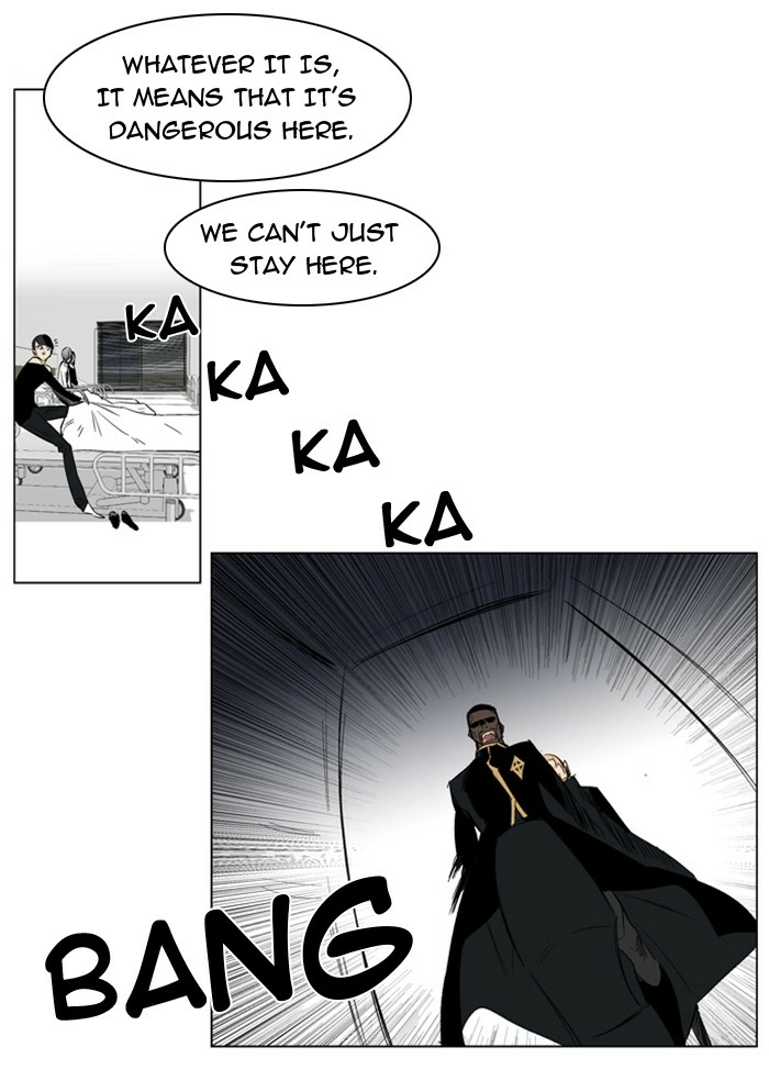 Read Noblesse (en) Manga Online