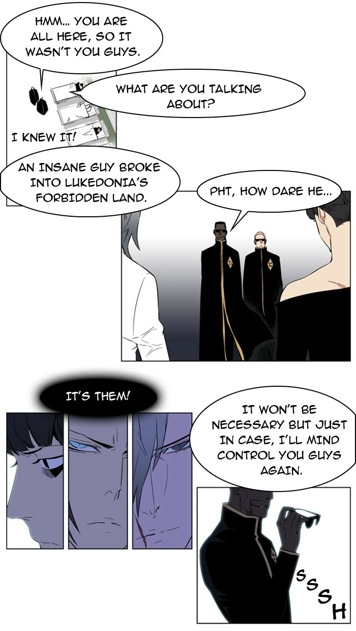 Read Noblesse (en) Manga Online