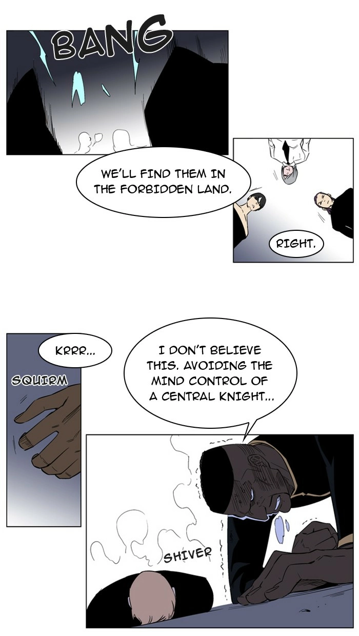 Read Noblesse (en) Manga Online