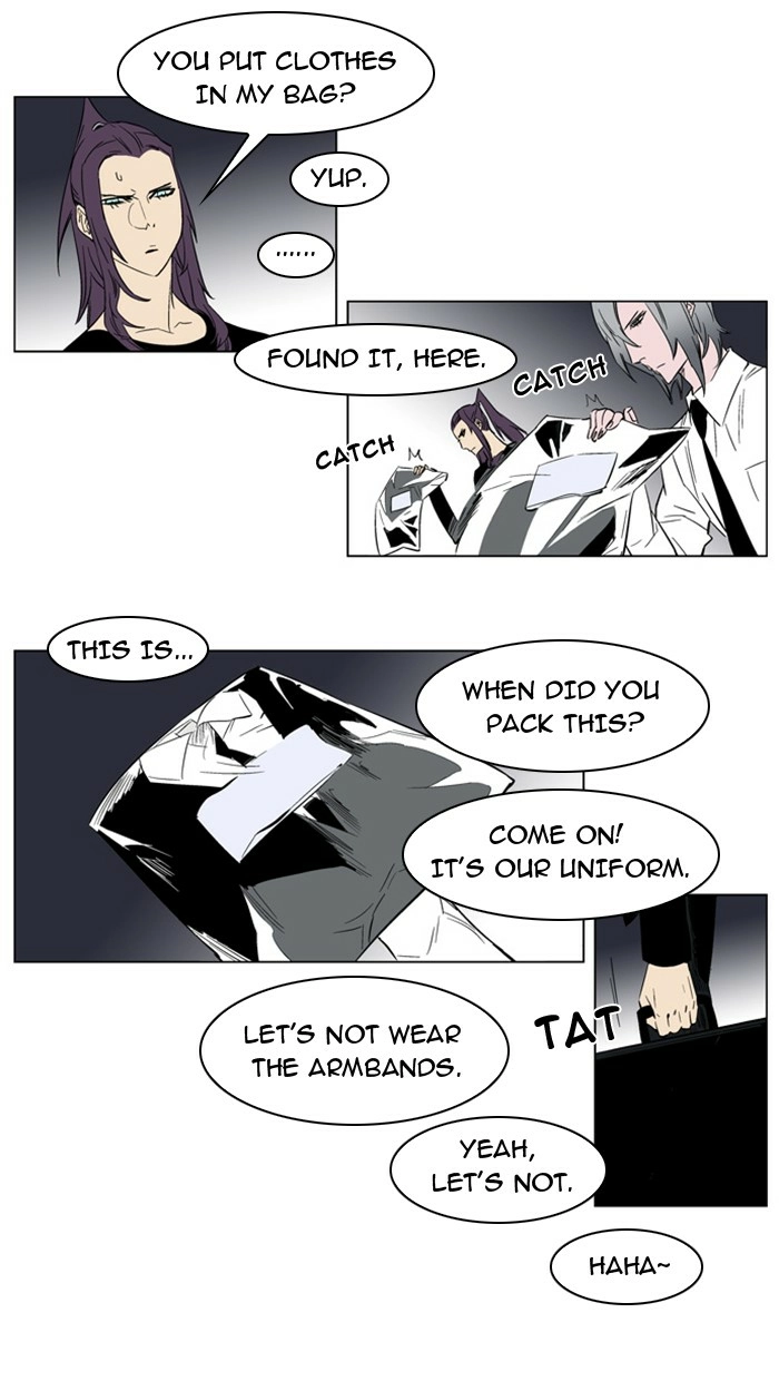 Read Noblesse (en) Manga Online