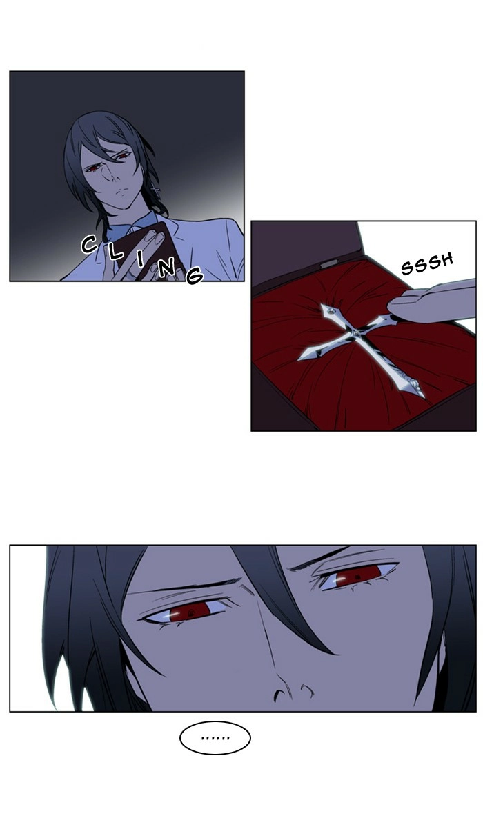 Read Noblesse (en) Manga Online