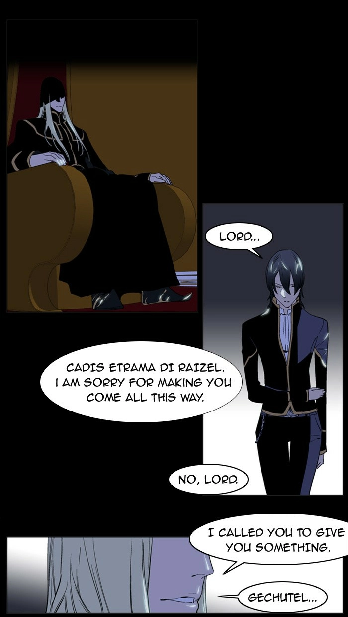Read Noblesse (en) Manga Online