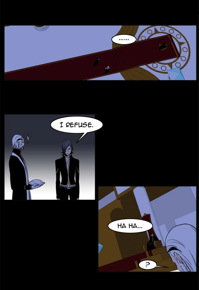 Read Noblesse (en) Manga Online