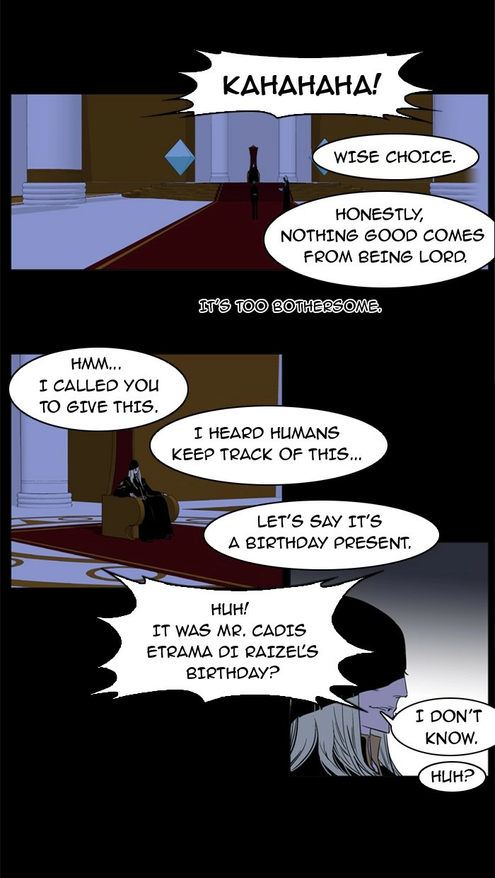 Read Noblesse (en) Manga Online