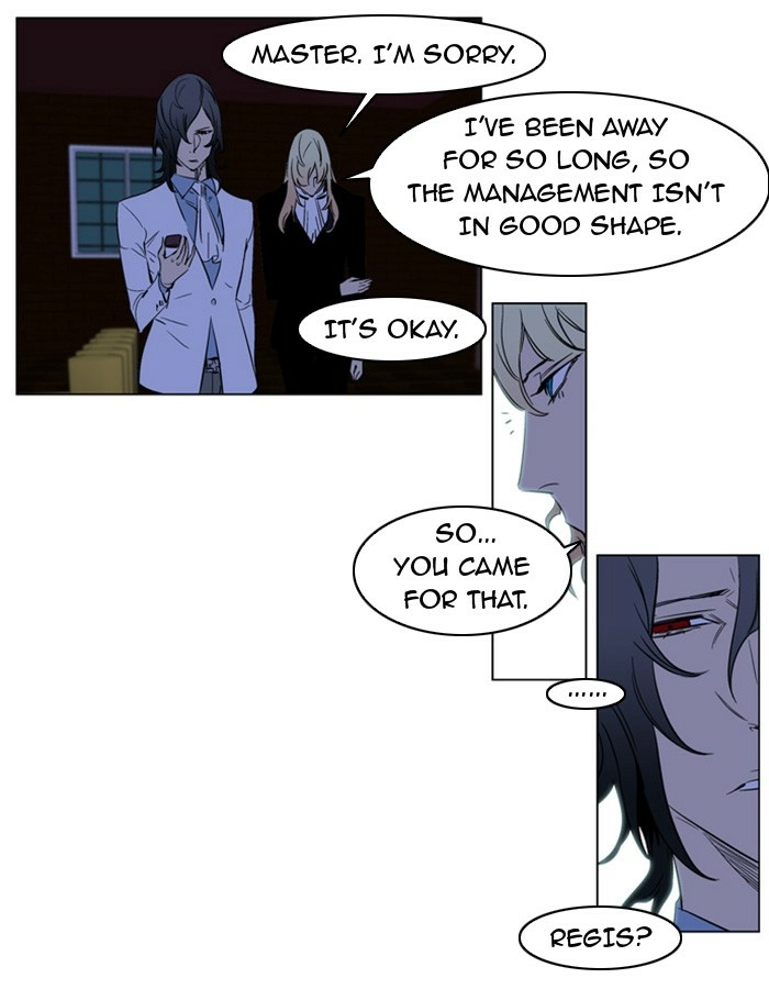 Read Noblesse (en) Manga Online