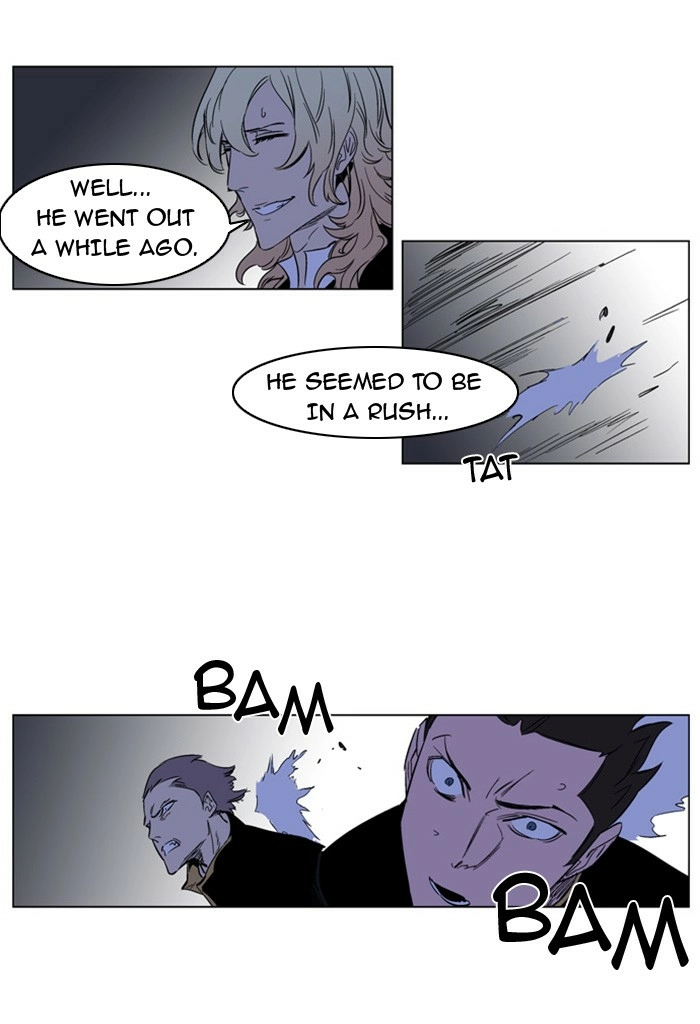 Read Noblesse (en) Manga Online