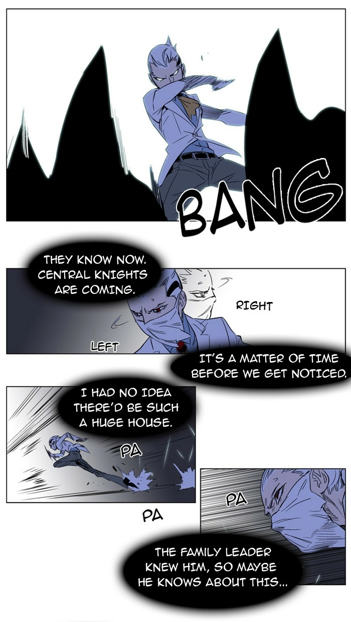 Read Noblesse (en) Manga Online